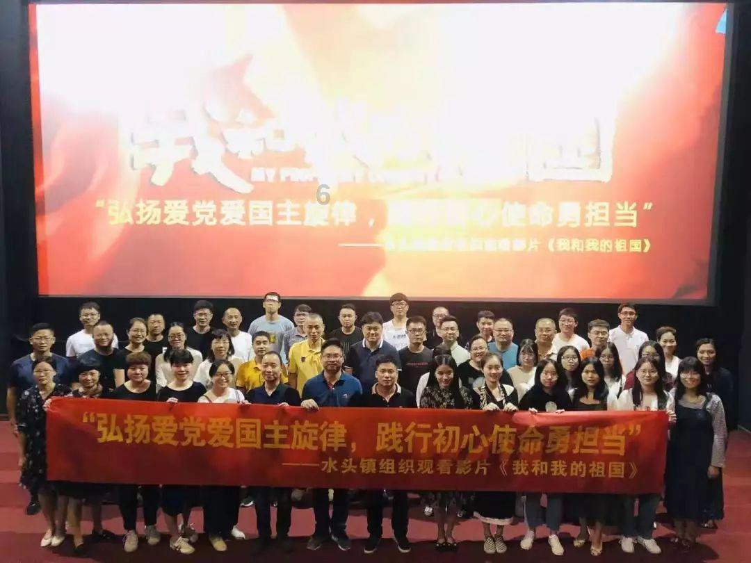 逃离小人国森林