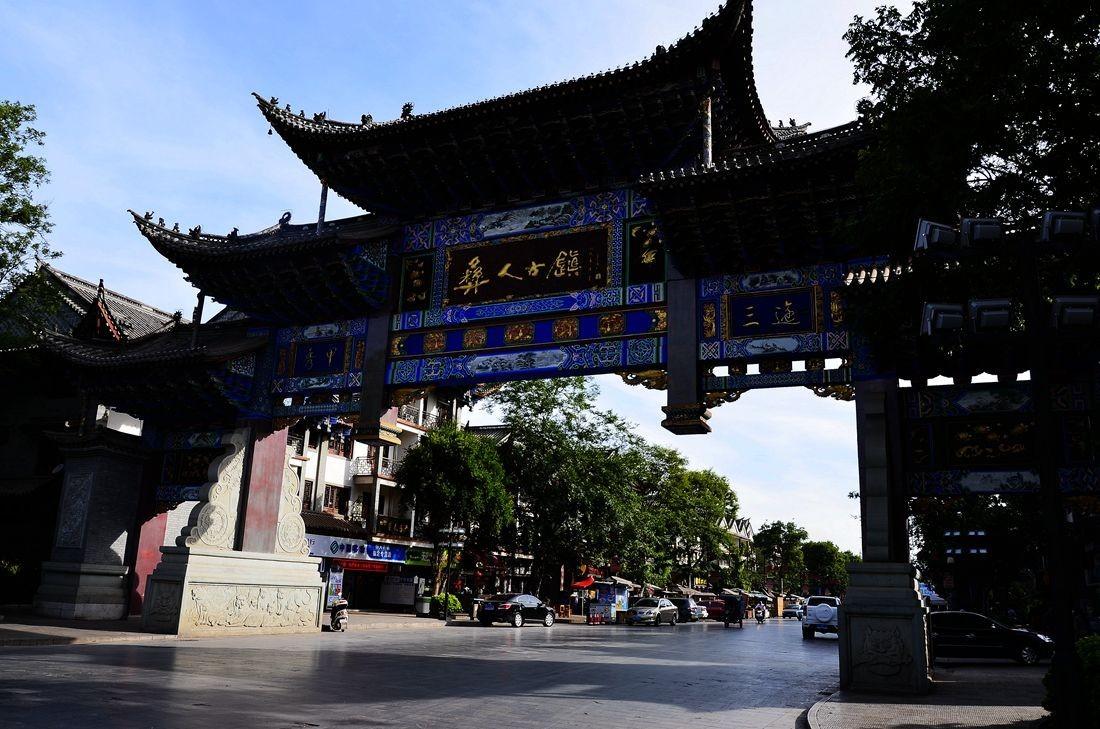 男生说的粉色什么意思？游戏画面